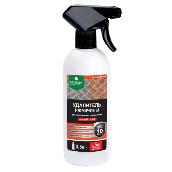 Удалитель ржавчины PROSEPT RUST REMOVER 0,5л, арт.023-05