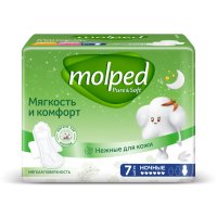 Прокладки MOLPED Pure&Soft Ночные ультратонкие 7шт