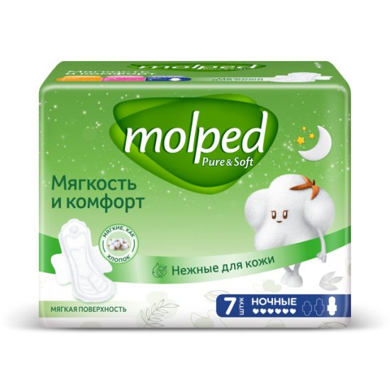 Прокладки MOLPED Pure&Soft Ночные ультратонкие 7шт