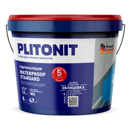 Гидроизоляция PLITONIT WaterProof Standard полимерная 8 кг, арт. Н009296