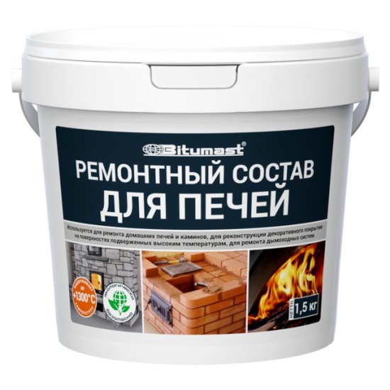 Состав ремонтный для печей  BITUMAST 1,5 кг, арт.4607952907867
