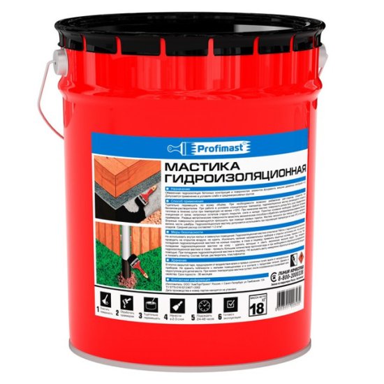 Мастика гидроизоляционная PROFIMAST 21,5 л/18 кг,  арт.4607952900660