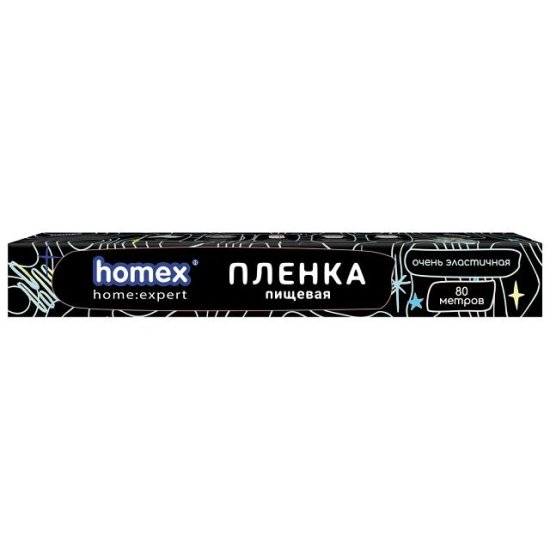 Пленка пищевая HOMEX Очень Эластичная 80мх29см 6мкм в футляре полиэтилен