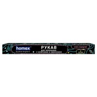 Рукав для запекания HOMEX Очень Широкий 4м 37см 11мкм с клипсами и завязками в футляре