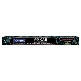 Рукав для запекания HOMEX Очень Широкий 4м 37см 11мкм с клипсами и завязками в футляре