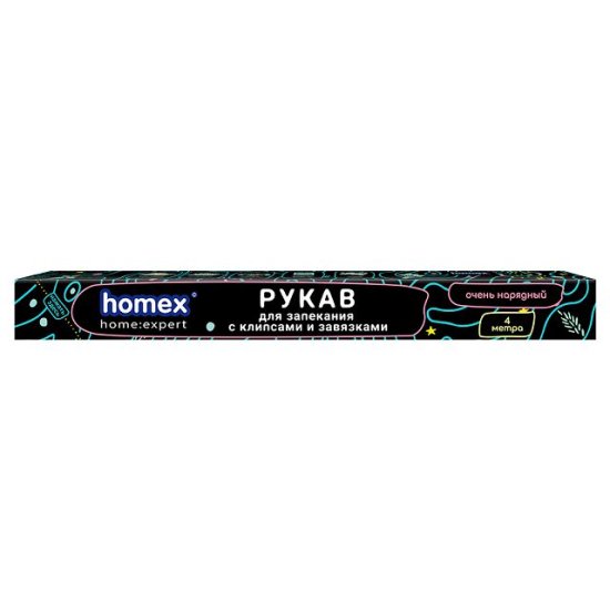 Рукав для запекания HOMEX Очень Широкий 4м 37см 11мкм с клипсами и завязками в футляре