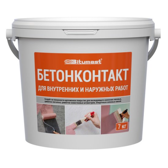 Грунт бетонконтакт BITUMAST 7 кг, арт.4607952904293