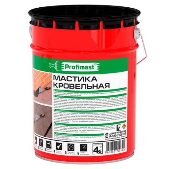 Мастика кровельная PROFIMAST 5 л/4,5 кг, арт.4607952900608