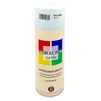 Краска аэрозольная CORALINO Satin RAL 9003 белый 520мл, арт.CS9003
