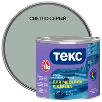 Эмаль ПФ-115 ТЕКС для металла и дерева 1,9кг светло-серая, арт.700001539