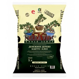 Почвогрунт TERRA VITA для денежного дерева кактуса алоэ 5л