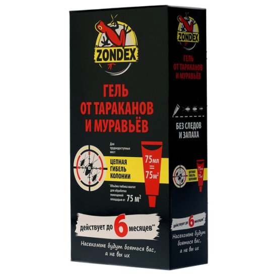 Гель от тараканов и муравьев ZONDEX 85г