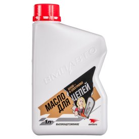 Масло для цепей бензо и электропил ВМПАВТО 1л