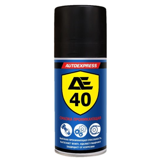 Смазка проникающая AUTOEXPRESS AE-40 210мл