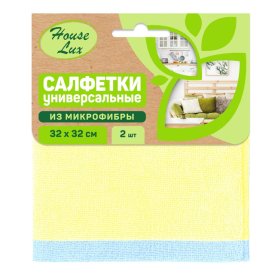 Набор салфеток HOUSE LUX 2шт 32х32см микрофибра
