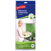 Перчатки YOU'LL LOVE латексные с пропиткой алоэ размер XL