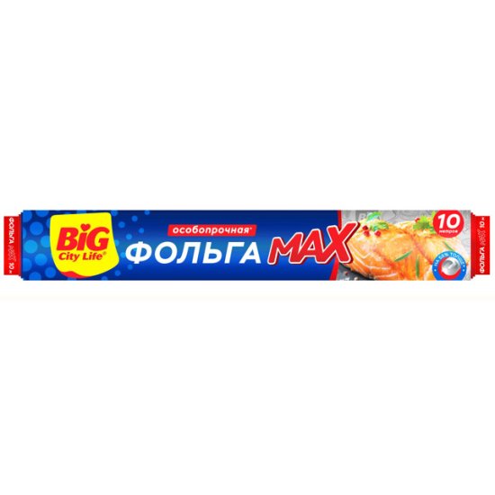 Фольга BIG CITY LIFE Макс/Max 10м 28см 14мкм