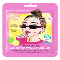 Маска для лица SKIN TUNE Молодость и Сияние 22мл