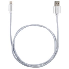 Кабель USB 2.0-lightning ENERGY ET-29-2 2,0м серебристый