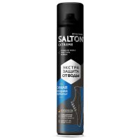 Пропитка для обуви SALTON Extreme защита от воды 190мл