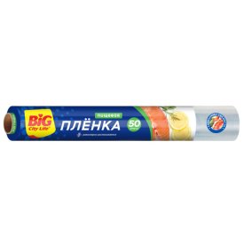 Пленка пищевая BIG CITY LIFE 50мх28,7см 8мкм в рулоне полиэтилен