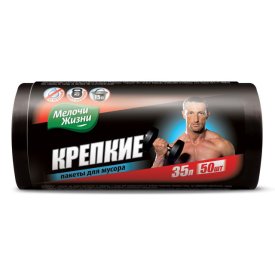 Пакеты для мусора МЕЛОЧИ ЖИЗНИ Крепкие 35л 57х49см 10мкм 50шт