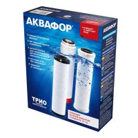 Комплект сменных модулей для проточных фильтров АКВАФОР РР5-В510-04-02