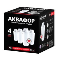 Комплект сменных модулей для фильтров-кувшинов АКВАФОР А5 4шт.