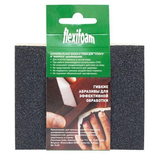 Губка шлифовальная FLEXIFOAM Soft Pad 120x98x13мм Р180, арт.14737