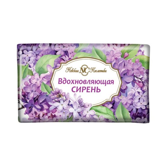 Мыло НЕВСКАЯ КОСМЕТИКА Вдохновляющая сирень 180г
