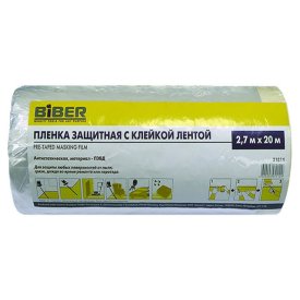 Пленка защитная BIBER с клеящей лентой 2,7х20м, арт. Тов-150898