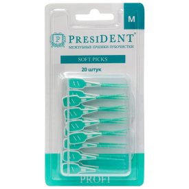 Ёршики зубные PRESIDENT Profi Soft 20шт нерж.сталь, нейлон