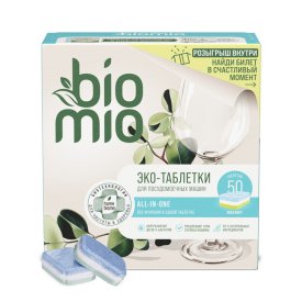 Таблетки для ПММ BIOMIO All-in-One Эвкалипт 50шт