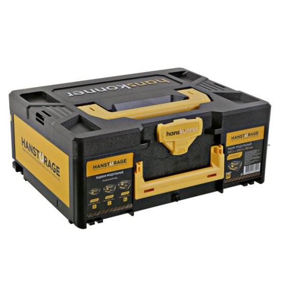 Кейс для инструмента HANSKONNER M 395х295х155мм