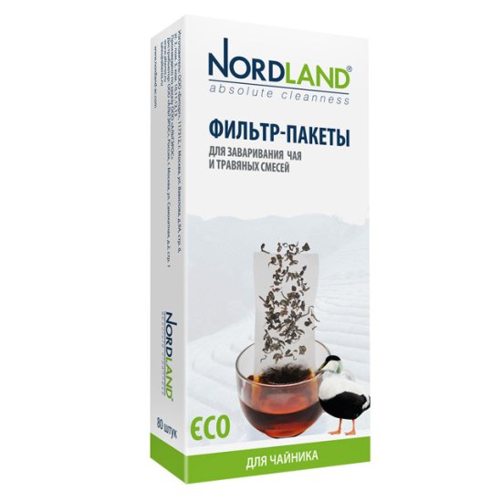 Пакетики для чая NORDLAND 80шт целлюлоза для чайника