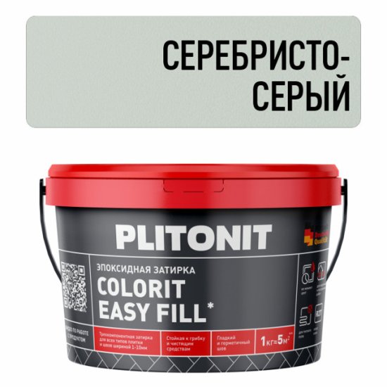 Затирка для швов PLITONIT Colorit EasyFill 1-10мм 1кг серебристо-серая