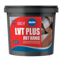 Клей для напольных покрытий специальный KESTO LVT Plus 4кг, арт.81151