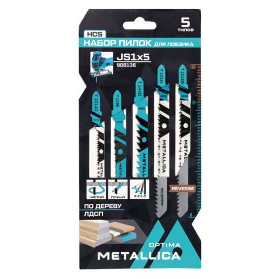 Набор пилок для лобзика по дереву METALLICA Optima T144D/T101B/T101BR/T119B/T101AO 5шт