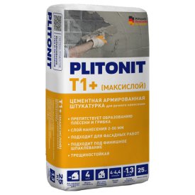 Штукатурка цементная PLITONIT T1+ (МаксиСлой) 25кг