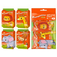 Салфетки влажные PAMPERINO Kids с ромашкой и витамином Е 8х8шт.