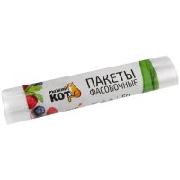 Пакеты для продуктов РЫЖИЙ КОТ 1л 24х17см 50шт 9мкм рулон