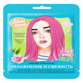 Маска для лица SKIN TUNE Увлажнение и Свежесть 22мл