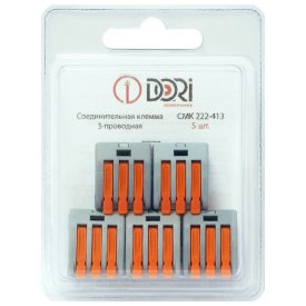 Клемма соединительная DORI СМК 222-413 3-х проводная 5шт серый