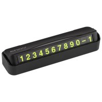 Автовизитка ENGY 12х3х2,5см