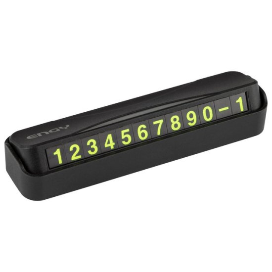 Автовизитка ENGY 12х3х2,5см