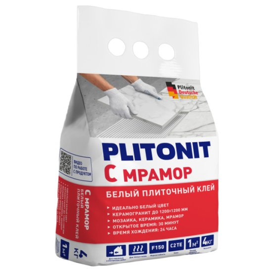 Клей плиточный PLITONIT С Мрамор супер-белый 4кг