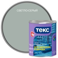 Эмаль ПФ-115 ТЕКС для металла и дерева 0,9кг светло-серая, арт.700001537