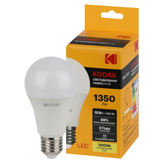 Лампа светодиодная KODAK 15Вт E27 1350Лм 3000К груша