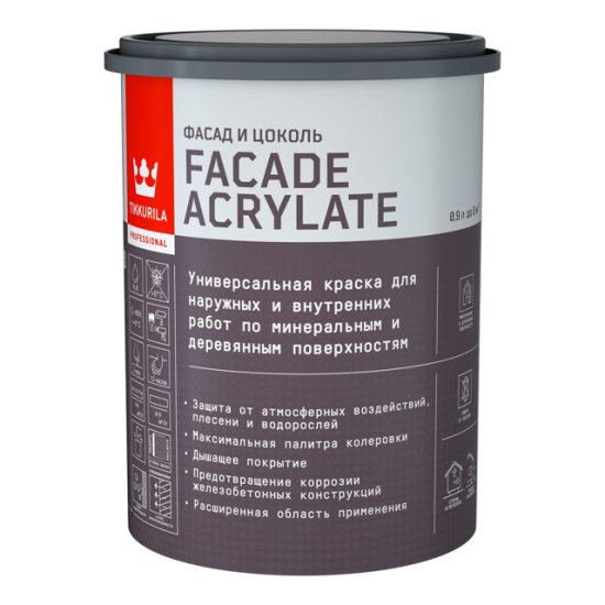 Краска акрилатная фасадная TIKKIVALA Facade Acrylate база A 0,9л белая, арт.700012339