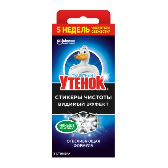 Стикер для унитаза ТУАЛЕТНЫЙ УТЕНОК Видимый эффект 3х10г